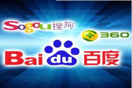 百度信息流广告的优化调整策略案例