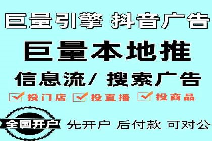 优化SEM竞价策略：成功案例剖析